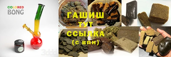 PSILOCYBIN Лиски
