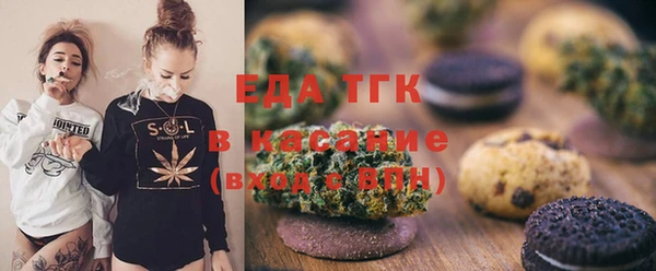 spice Липки
