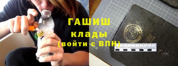 прущая мука Аксай