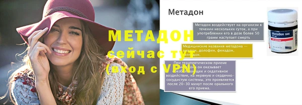 прущая мука Аксай