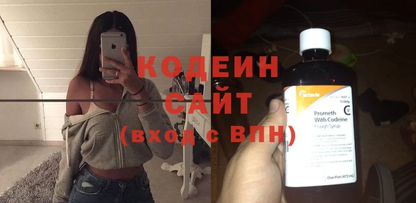 синтетический гашиш Лабытнанги