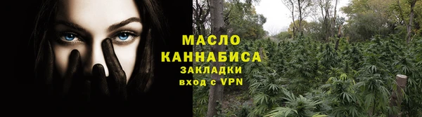 хмурый Лихославль