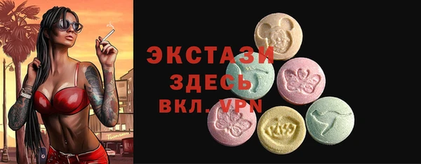 мефедрон Алапаевск