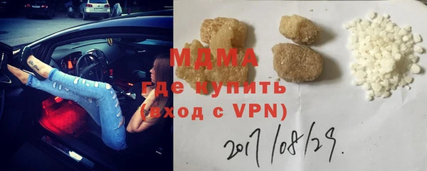 каннабис Лагань