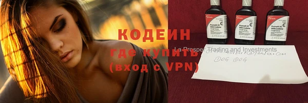 каннабис Лагань