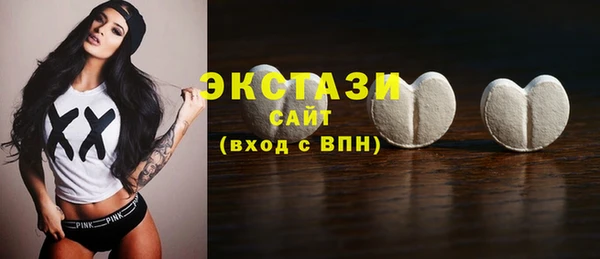 каннабис Лагань