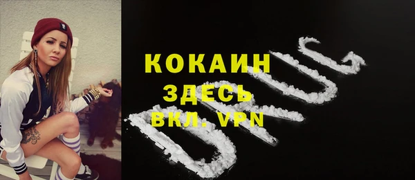 хмурый Лихославль