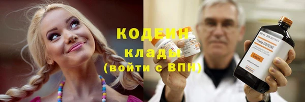каннабис Лагань