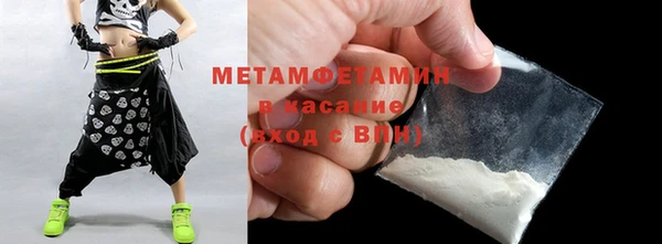 каннабис Лагань