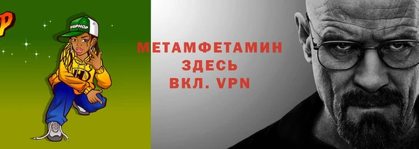 PSILOCYBIN Лиски