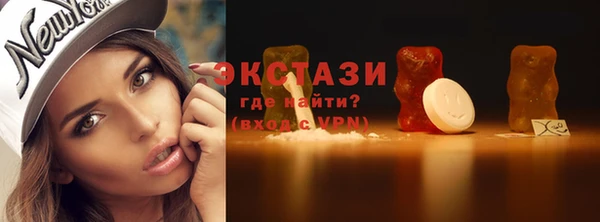 хмурый Лихославль