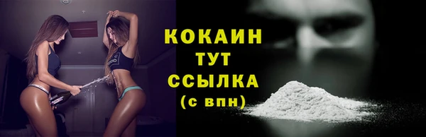 spice Липки