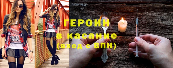 spice Липки