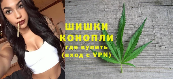 гашишное масло Ладушкин