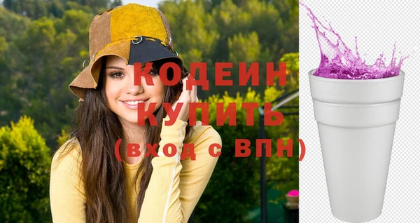 spice Липки