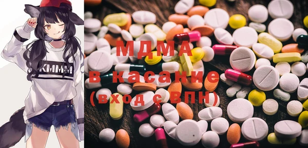прущая мука Аксай