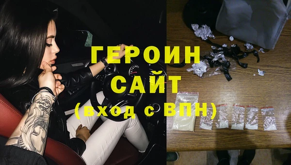 хмурый Лихославль