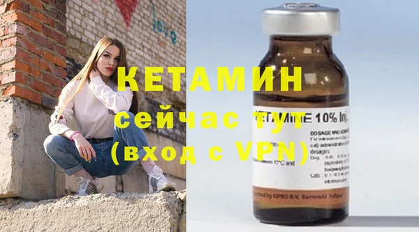 PSILOCYBIN Лиски