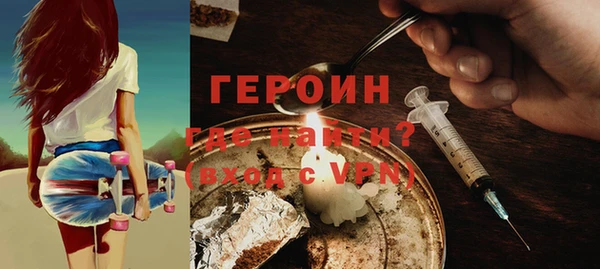 синтетический гашиш Лабытнанги