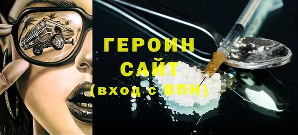 PSILOCYBIN Лиски