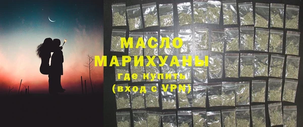 PSILOCYBIN Лиски