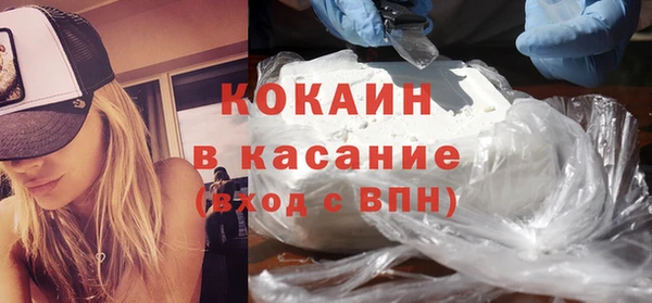 хмурый Лихославль