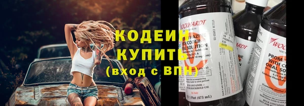 гашишное масло Ладушкин