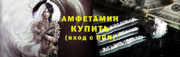 хмурый Лихославль