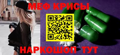 ALPHA-PVP Берёзовский