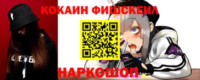PSILOCYBIN Гусиноозёрск