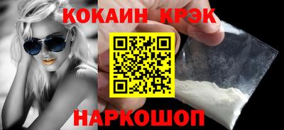 PSILOCYBIN Гусиноозёрск