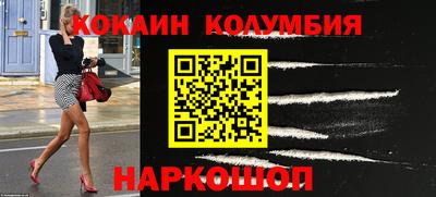 гидропоника Беслан