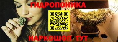 гашиш Азнакаево