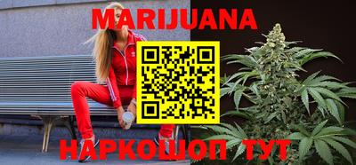 меф Гусь-Хрустальный