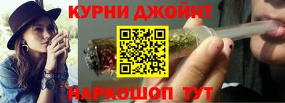 меф Гусь-Хрустальный