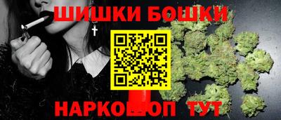 PSILOCYBIN Гусиноозёрск