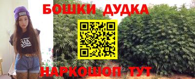 PSILOCYBIN Гусиноозёрск