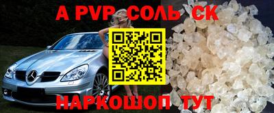 PSILOCYBIN Гусиноозёрск