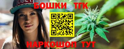 ALPHA-PVP Берёзовский