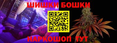 гидропоника Беслан