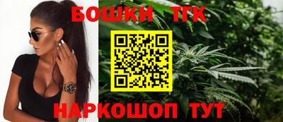 молекула духа Гусев