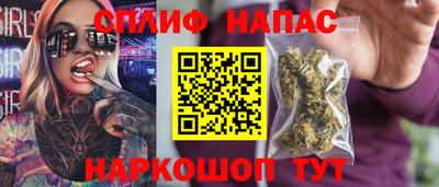 ALPHA-PVP Берёзовский