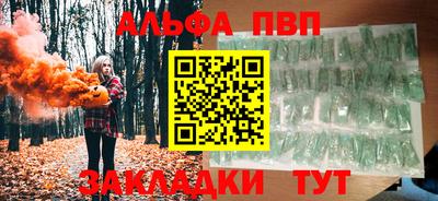 PSILOCYBIN Гусиноозёрск