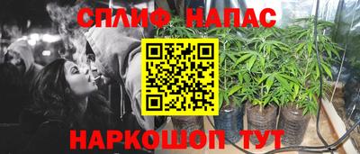 гидропоника Беслан