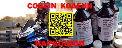 PSILOCYBIN Гусиноозёрск