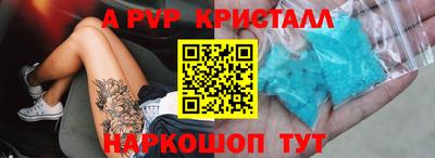 PSILOCYBIN Гусиноозёрск