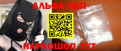 PSILOCYBIN Гусиноозёрск