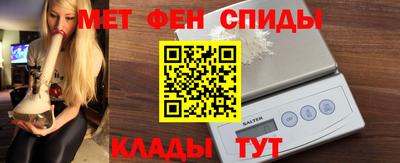 PSILOCYBIN Гусиноозёрск