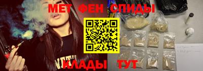 PSILOCYBIN Гусиноозёрск