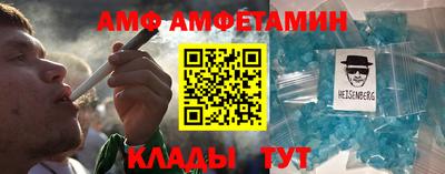 гидропоника Беслан